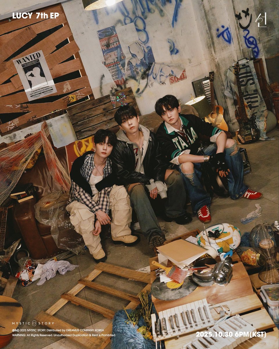 이런거 언제 안 좋지 진짜