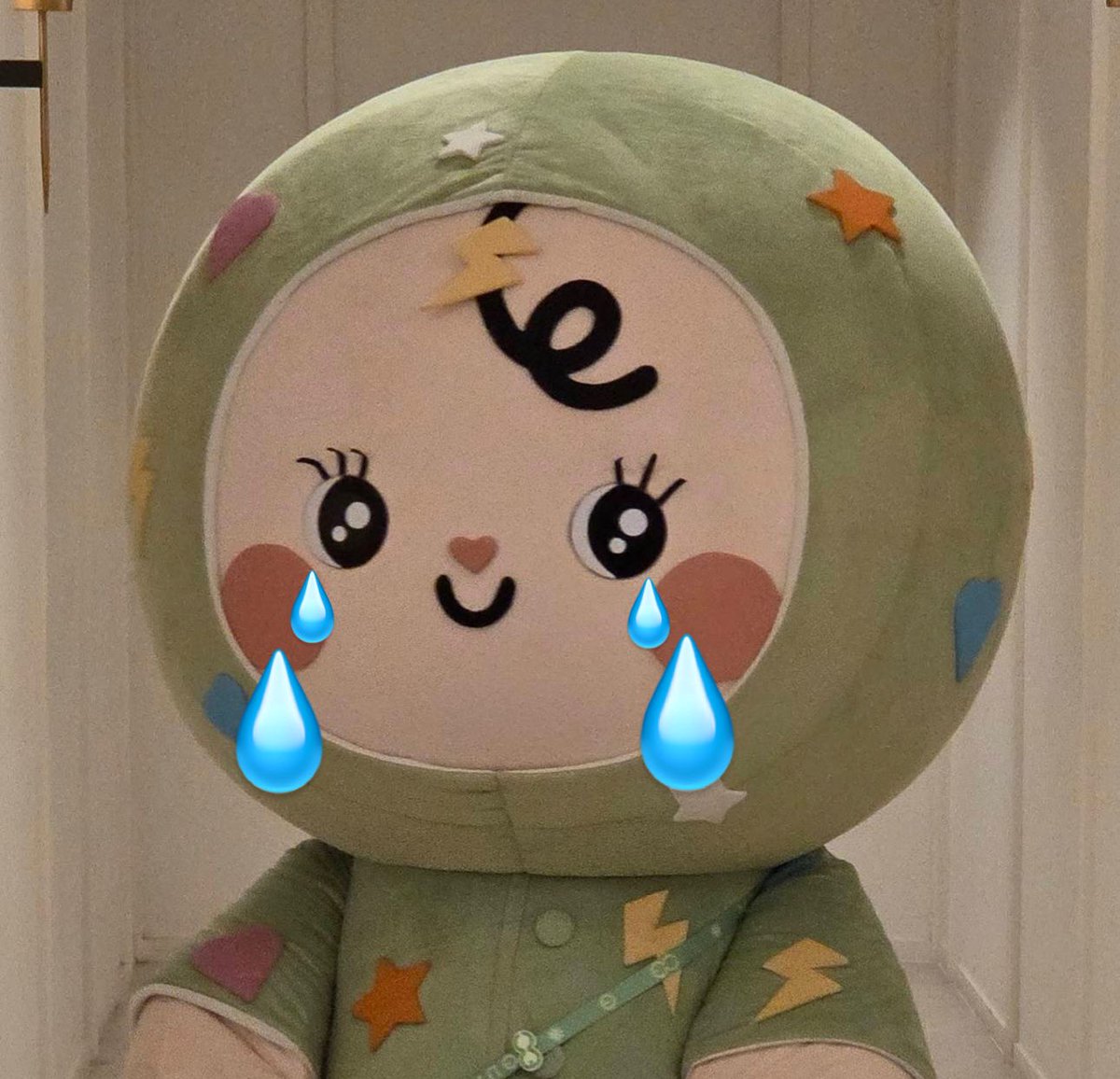 วันนิ้… ที้เสียจัยที้สุ้ด