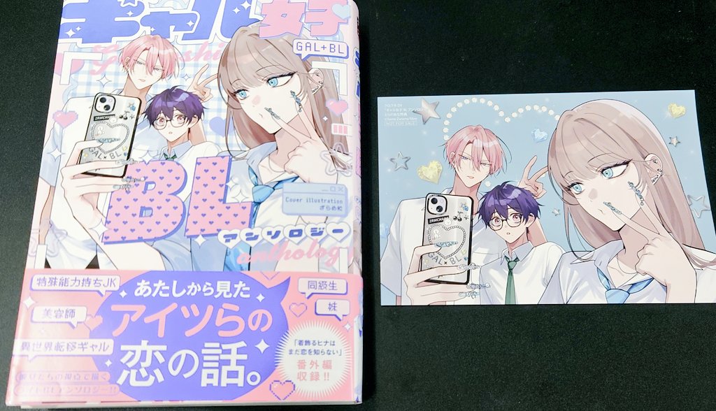 かなりあです 金糸雀（かなりあ） on X