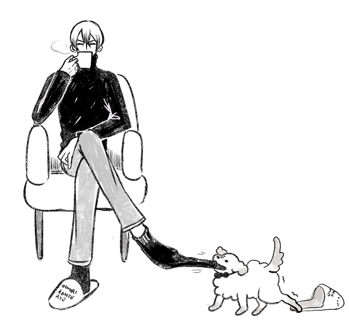 ohori0401's tweet image. ひょが様と犬