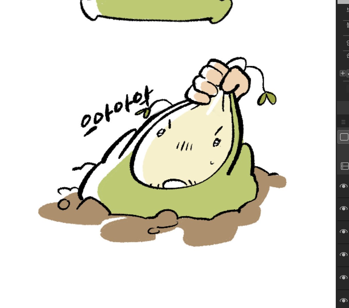 용뿅 (@naiburiburi) on Twitter photo 