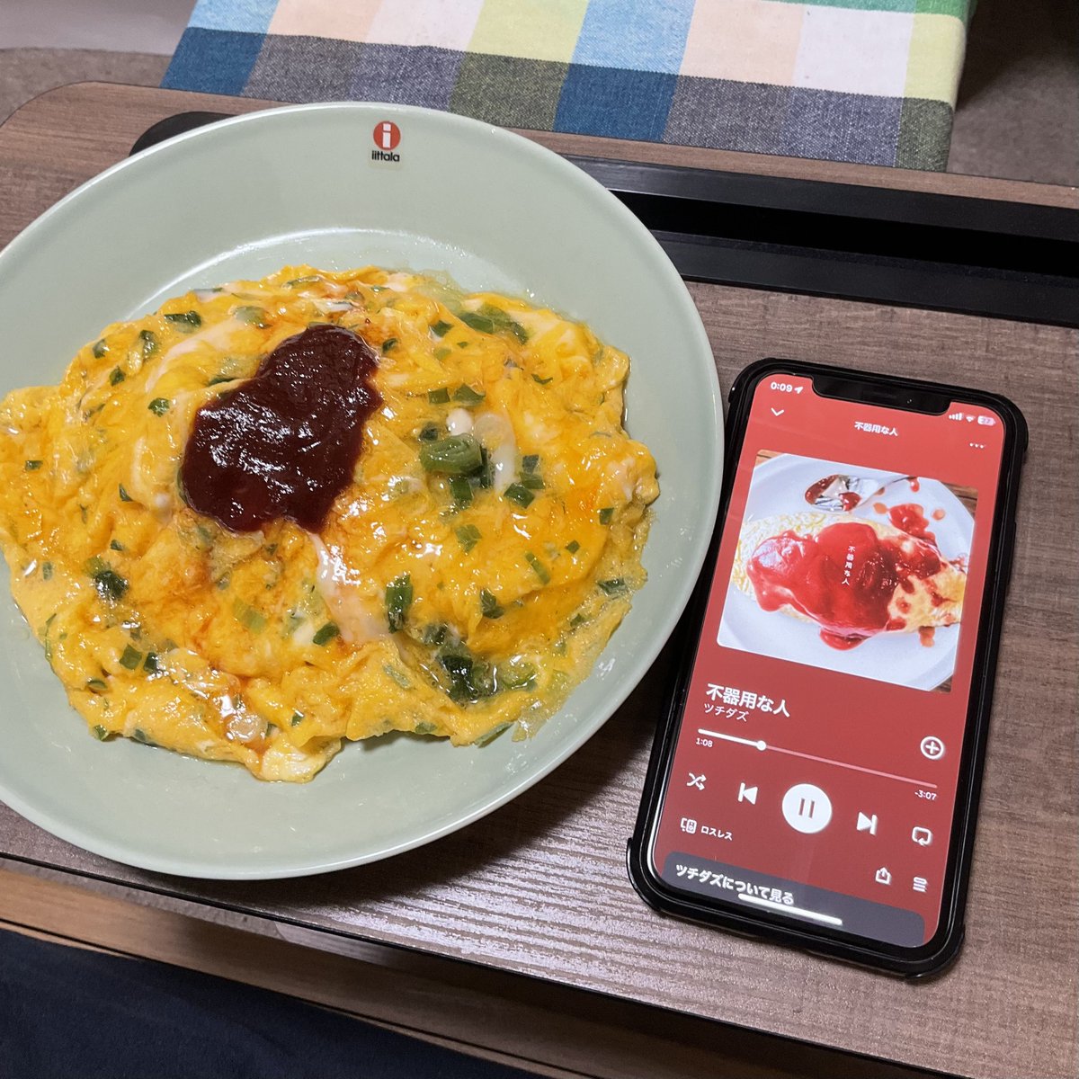 おめでとうありがとう㊗️

やはりオムライス🥚

#ツチダズ
#不器用な人