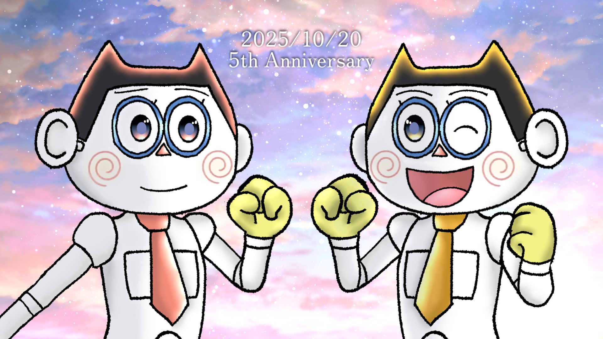 ポメころび様 おまとめ♡ もふもふポメラニアンが大集合！【ポメあわせ】11月末〜順次発送