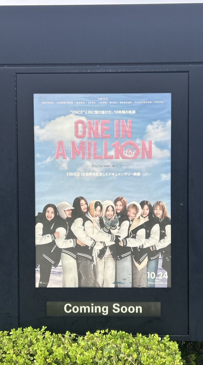 みくろん tweet media