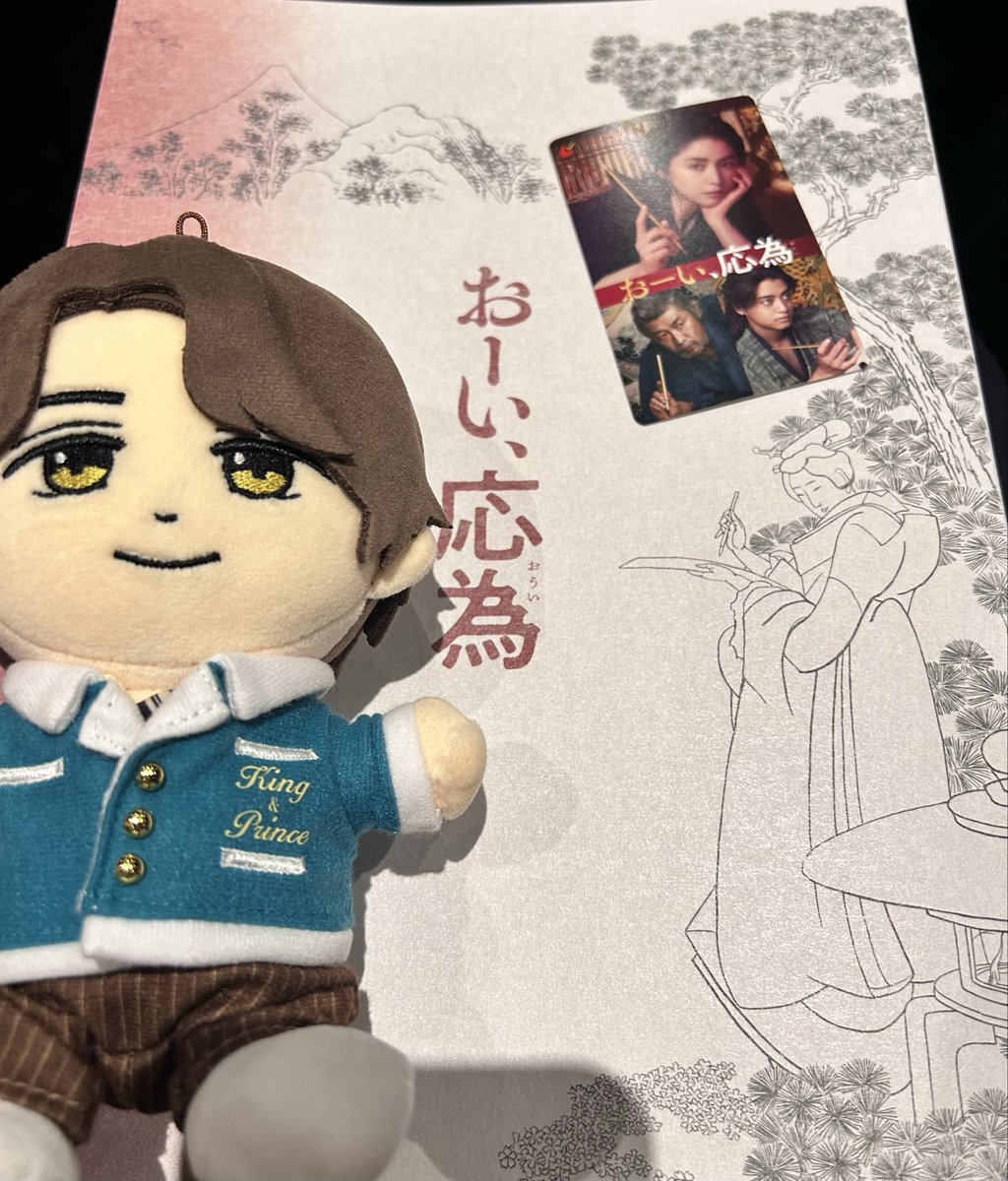 りんごページ☺︎ 👑ゆきりんごー🌻 on X