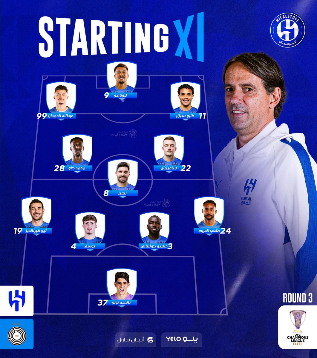 🚨🔵 — تشكيلة #الهلال ضد السد القطري 
 
🇲🇦 بونو 
🇫🇷 ثيو 
🇹🇷 أكتشيشيك 
🇸🇳 كوليبالي
🇸🇦 متعب 
🇸🇦 كنو
🇵🇹 نيفيز 
🇷🇸 سافيتش
🇸🇦 الحمدان 
🇧🇷 كايو 
🇧🇷 ماركوس