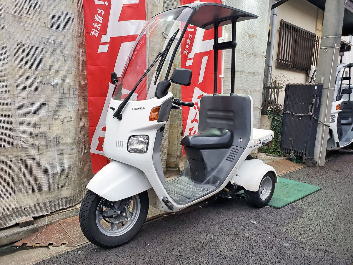 ジャイロキャノピー　4st 白ナンバー　22万→18万へ価格変更　12月までの掲載になります。 ジャイロキャノピー 4st 白ナンバー 22万→18万へ価格変更 12月までの