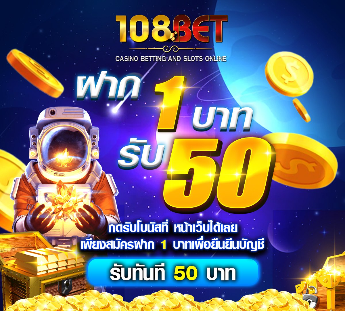 somting168's tweet photo. 🌟 #โปรทุนน้อย
🌟 #1รับ50

กดรีทวิต🔄กดหัวใจ♥️กดติดตาม🛎️
คอมเม้น💬 #1รับ50สมาชิกใหม่

📌แจกโค้ดฟรีสมาชิกใหม่
Code : slotautovip9
ทำยอด200ถอน50

👉 สมัคร : https://t.co/q2rEEcebf2

#1รับ50  #ทุนฟรีสมาชิกใหม่  #ฝาก1รับ50
#โปรโมชั่น10รับ100  #โปรทุ���น้อยมาเเรง #ล่าโปร https://t.co/ZW549e8GaE