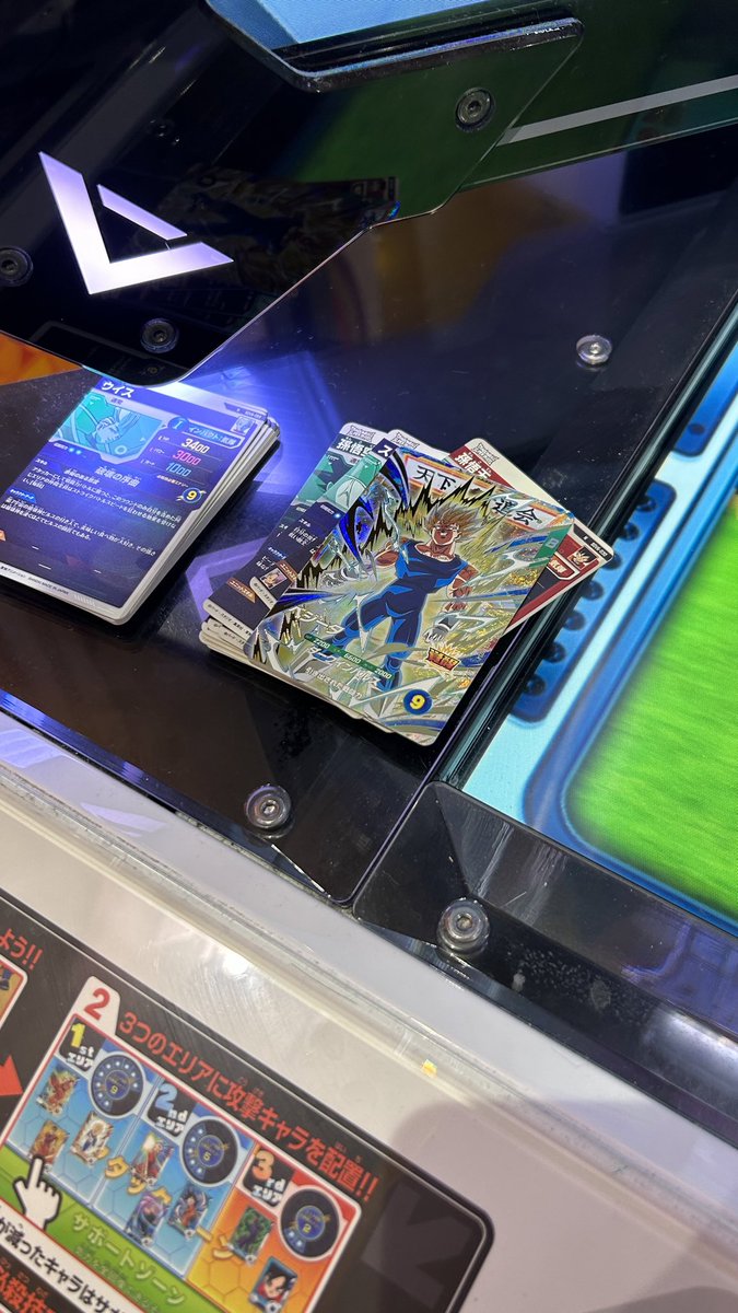 logic_tom's tweet image. 魔ベジ欲しすぎて急遽掘ることにしたけどちょうど−¥2000💸

#配列point
#DBSDV