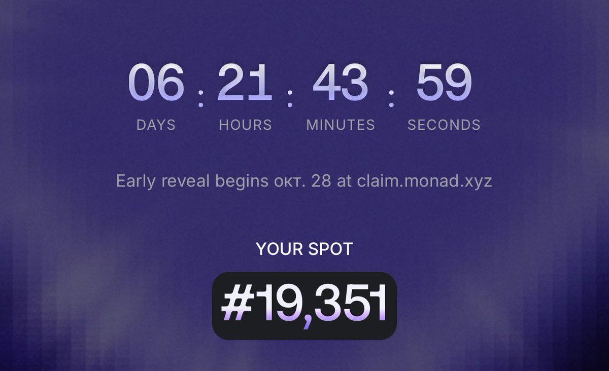 0x_exit's tweet image. Monad allocation reveal loading
▓▓▓▓▓▓▓░░░░░░ 52%
7 days left 👀