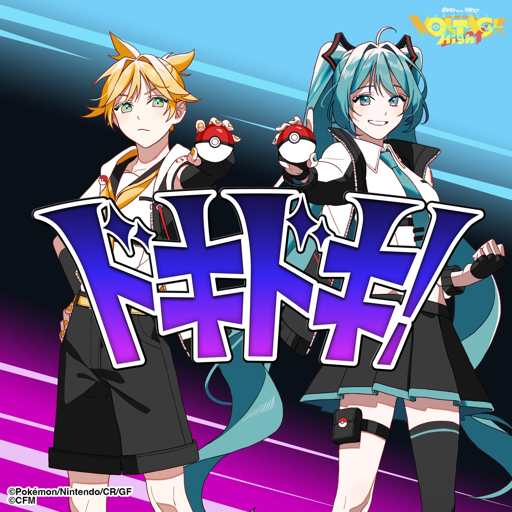 THREEE_STAFF【すりぃ】 on X: 