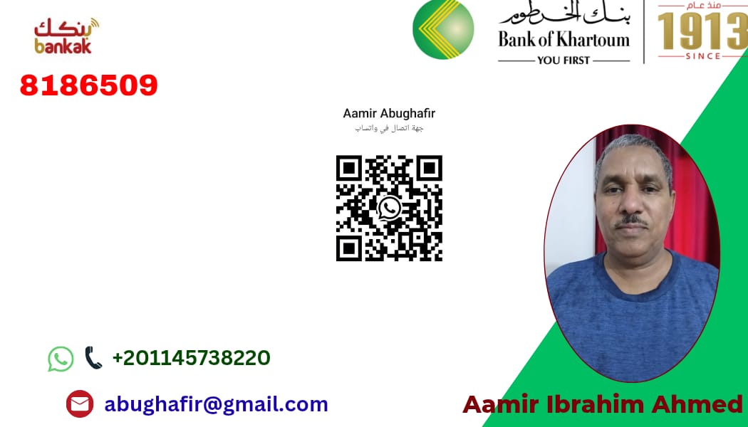 Aamir (@aamir_abughafir) on Twitter photo 