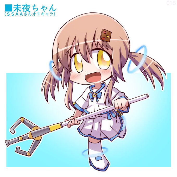 Skeb1000円リク15件目!依頼者さんオリジナルキャラ「未夜ちゃん」です https://t.co/hj02wFspCf #Skeb #Commission @skeb_jpより 