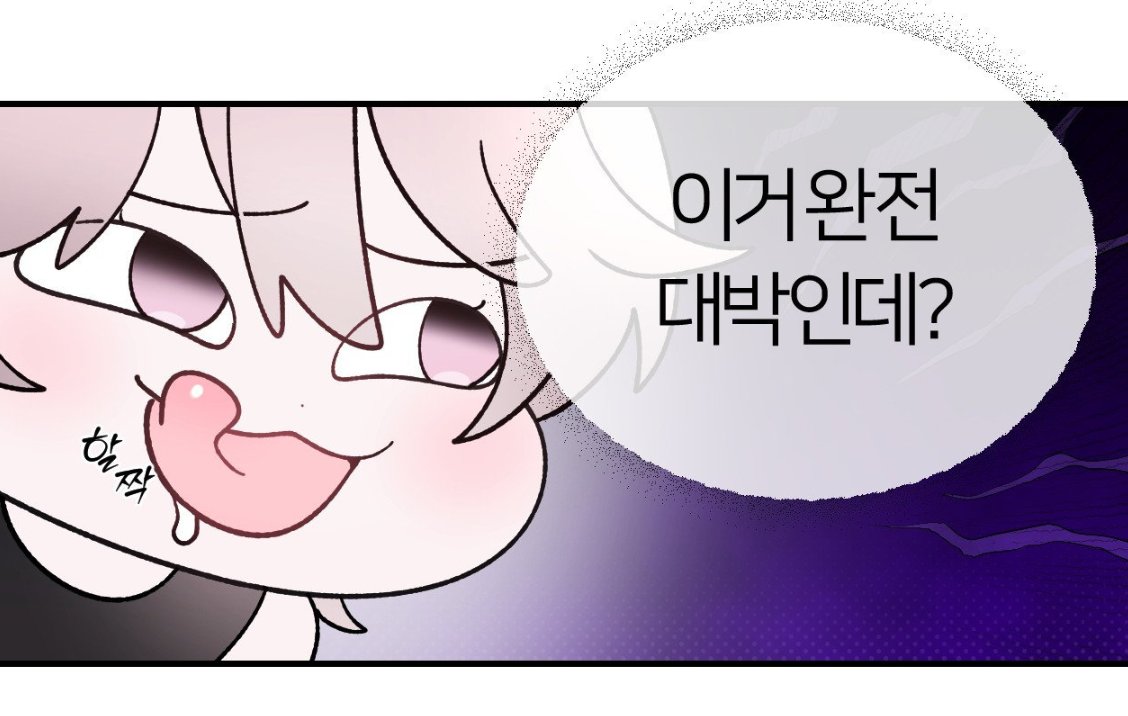 bomtoon.com/detail/pit_a_p…
핏어팻이 봄툰에서 
11월 2일까지 5화 무료 이벤트를 합니다~

재미있게 봐주세요