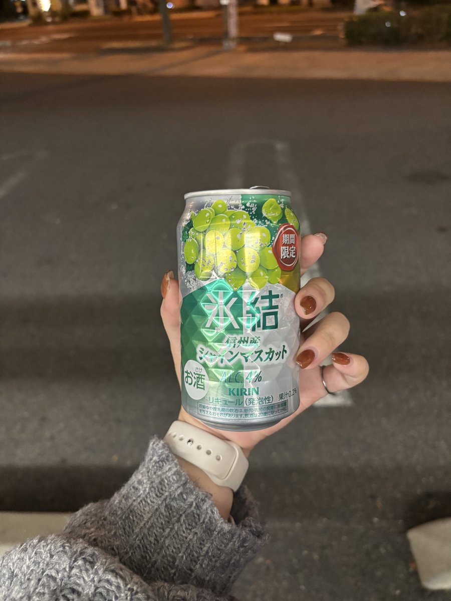 ニート酒飲み女の日常