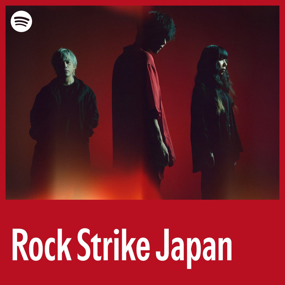Spotify ／ Spotifyの公式プレイリスト「Rock Strike Japan」のカバー