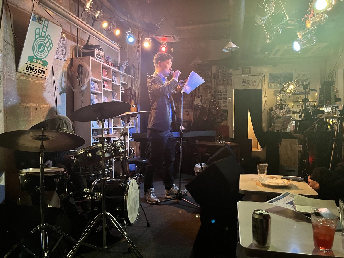 昨日のJET POET
重く楽しく佳き夜