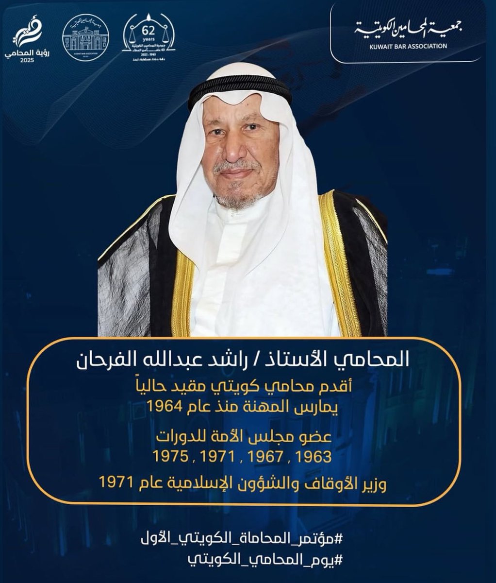 aaalsalem95's tweet photo. https://t.co/ypIKr76Pqj