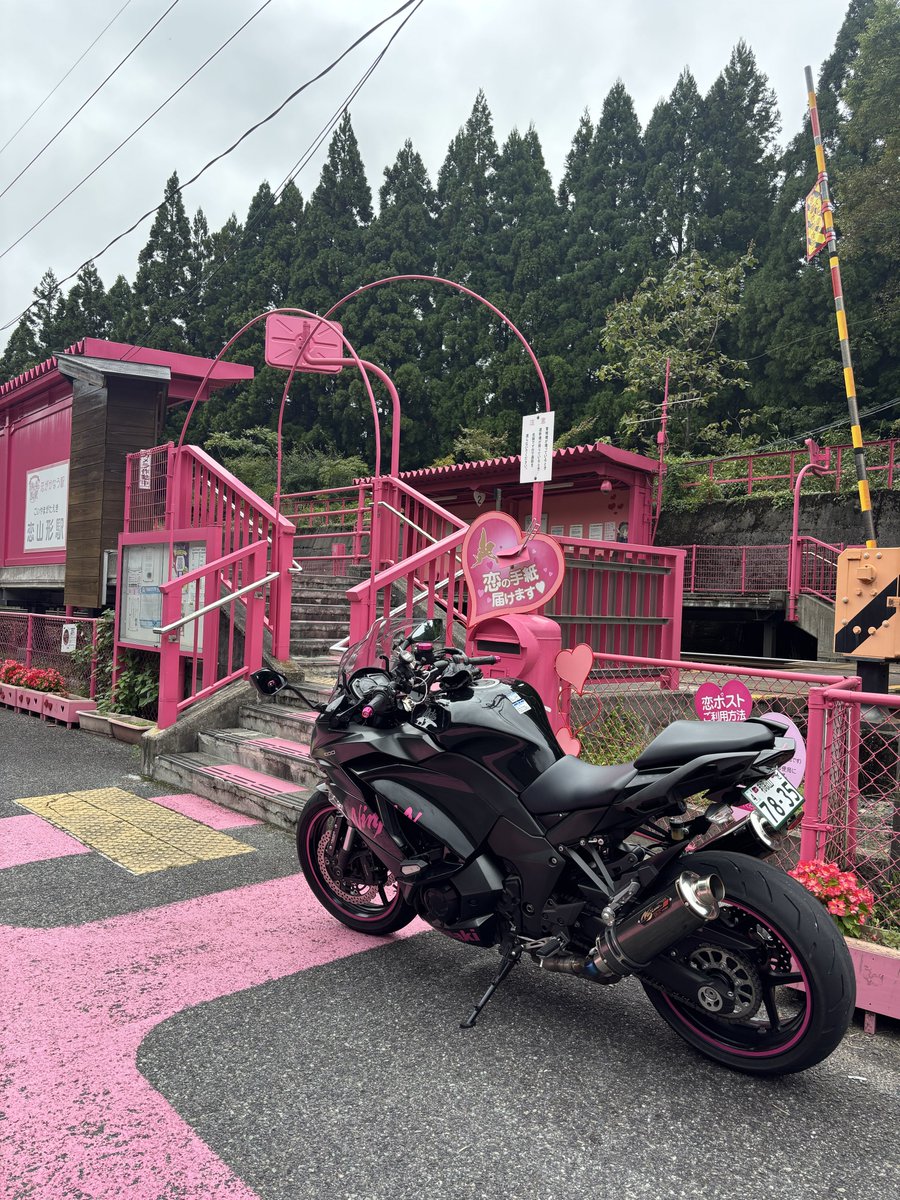 みーやん@Belle♡Ninja1000♡ (@27C7) / Posts / X