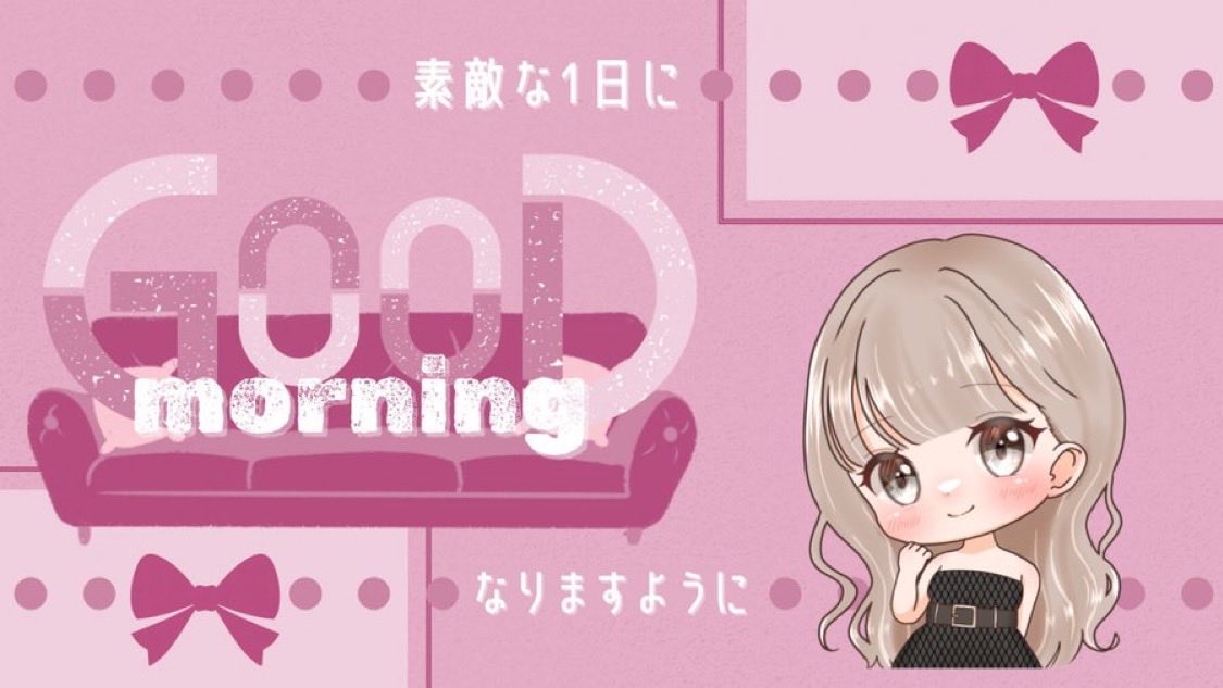 萌愛璃羚愛⋆*✩⑅◡̈⃝*専用 12/27（金）迄 yuri❤️ྀི on X