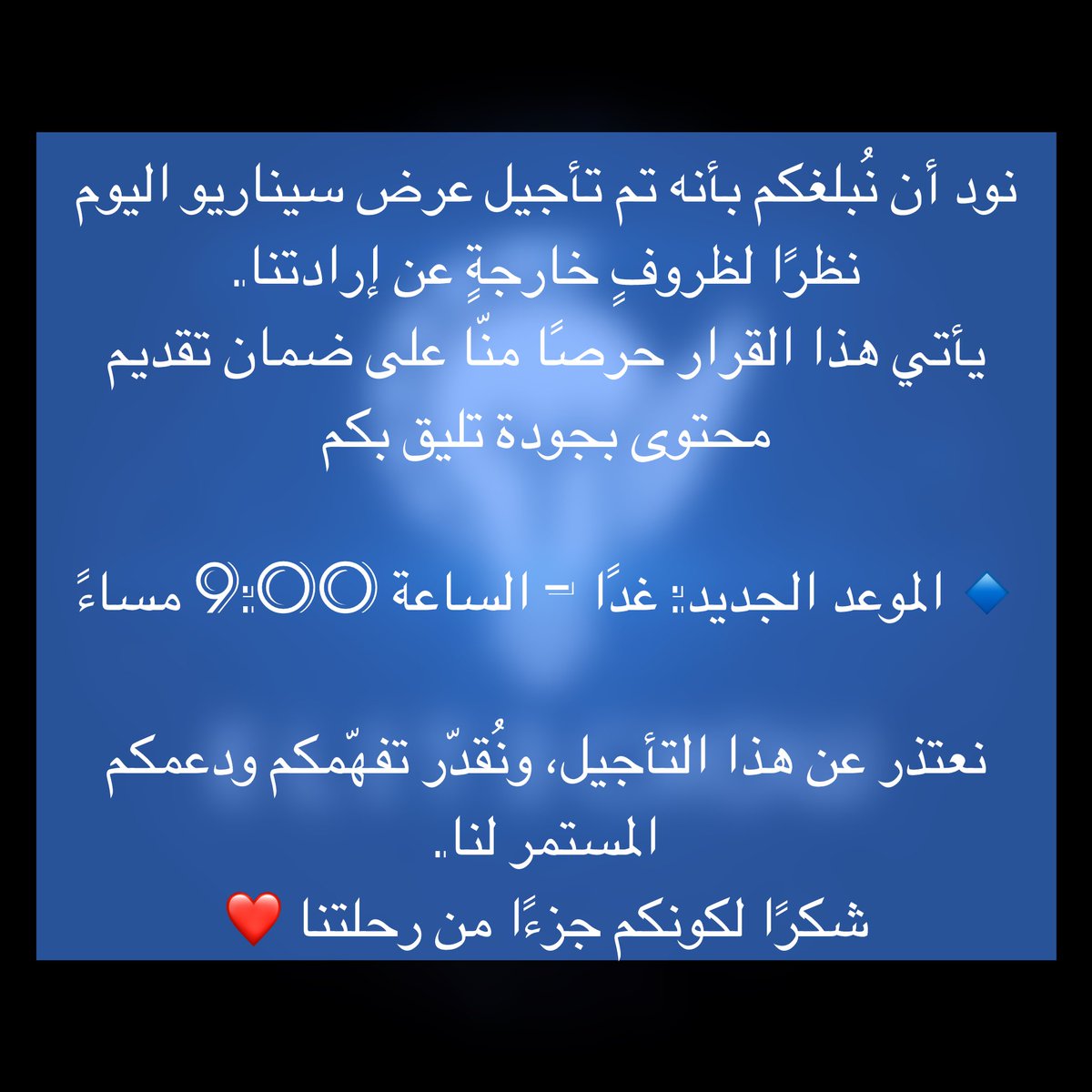 ELITE CROW (@elite_crow1) on Twitter photo 