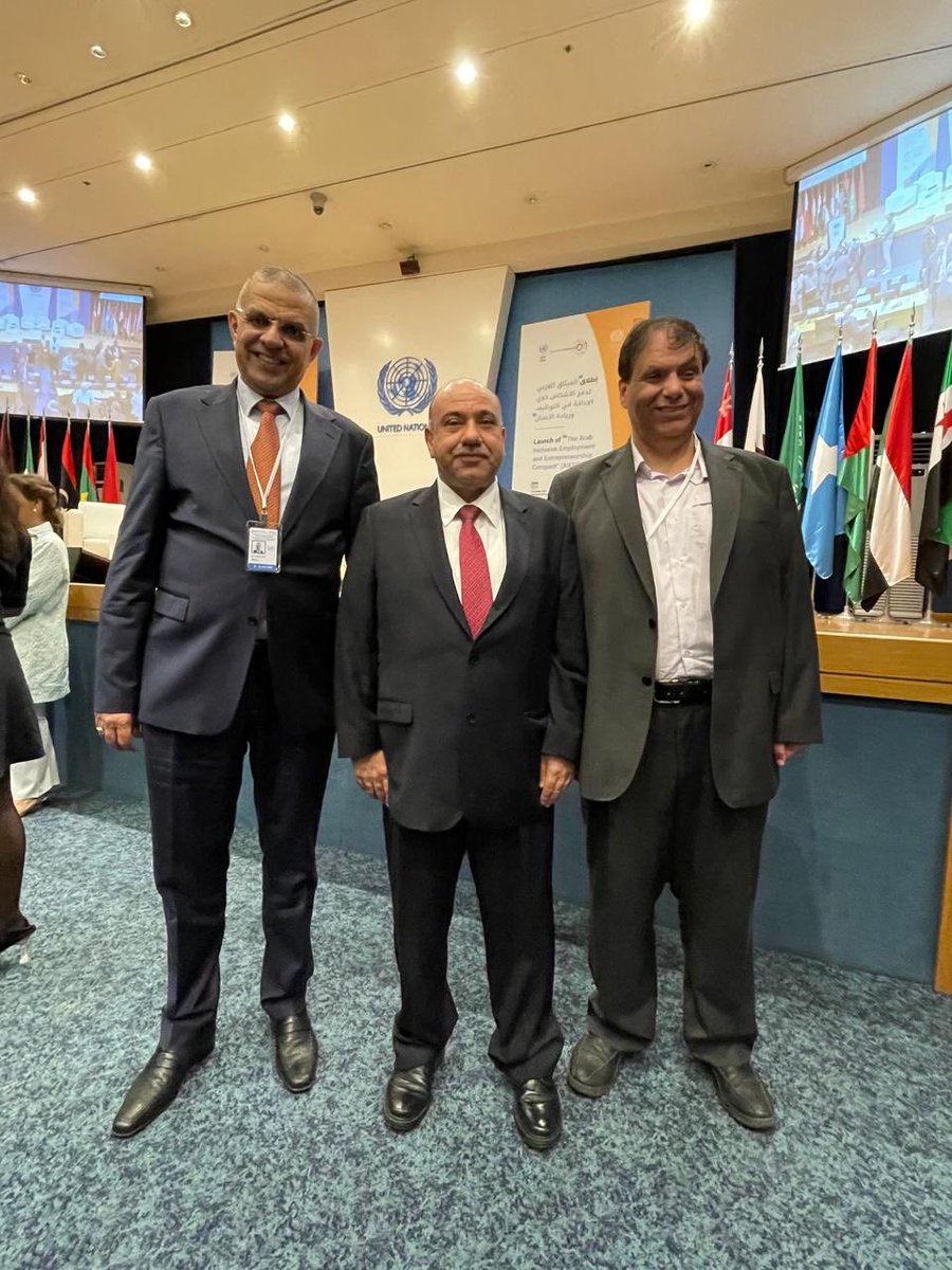 خلال افتتاح مؤتمر "بناء انظمة كاملة للتوظيف وريادة الاعمال في المنطقة العربية” والذي عقد اليوم في بيت الامم المتحدة في بيروت (الاسكوا ) وشارك فيه من الاردن  امين عام وزارة التنمية الاجتماعية د. برق الضمور، و الامين العام للمجلس الاعلى لحقوق الاشخاص ذوي الاعاقة د.مهند العزة.