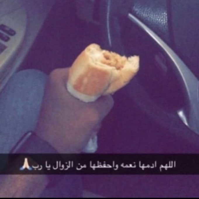 fvxz7's tweet photo. سايكو حالياً https://t.co/SnoKedGTkv
