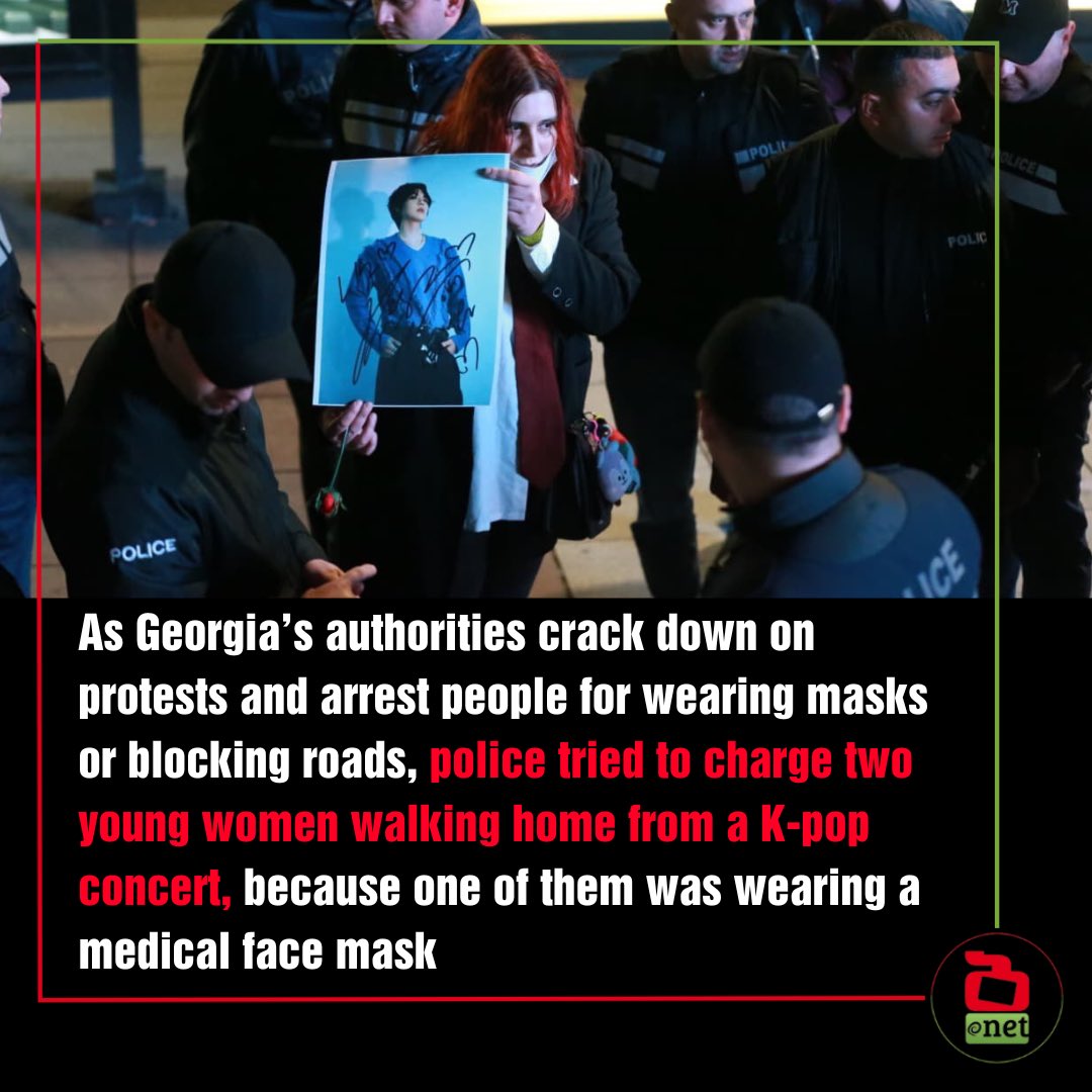 Batumelebi_ge's tweet image. 🚨 In #Tbilisi, around 10 police officers stopped and searched two young women - simply because one of them was wearing a medical face mask.

The women say they were on their way home from a K-pop concert near Liberty Square metro. One explained she wore a mask because she’s…