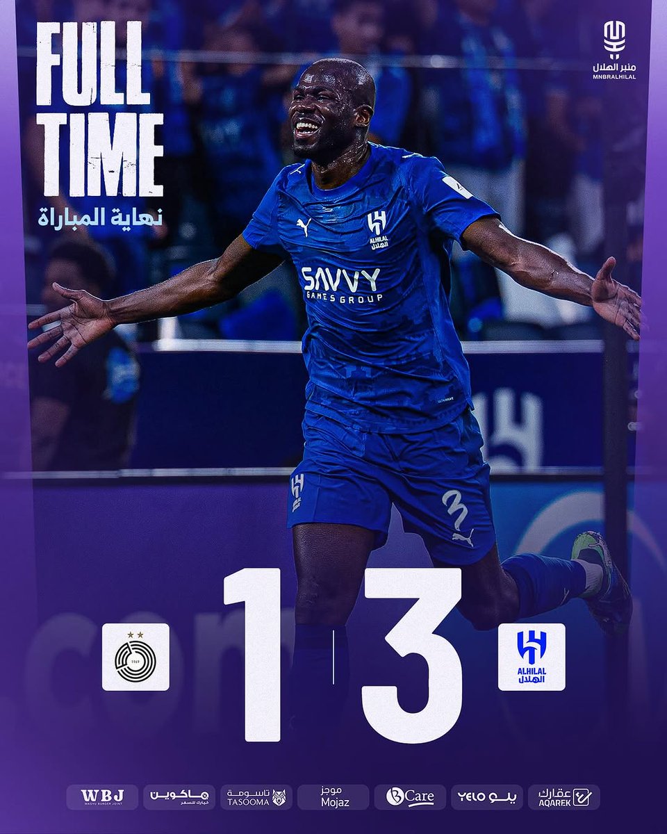 Dahoum_1's tweet image. ألف مبروك الفوز يازعماء بثلاثيه والتربع على الصدارة 💙💙
#الهلال_السد
