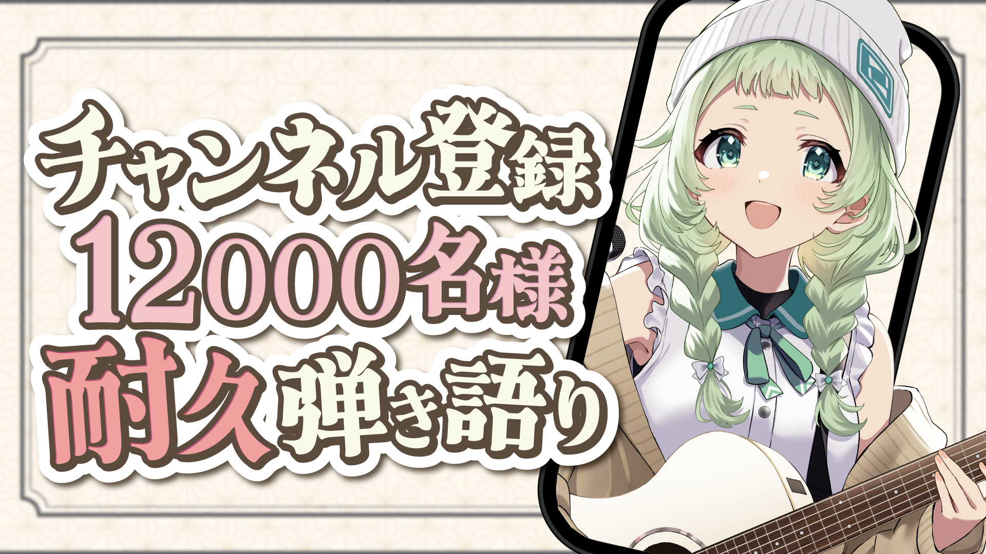 菜鳥ひなた🪿☀️@ぷろねぶ on X: 