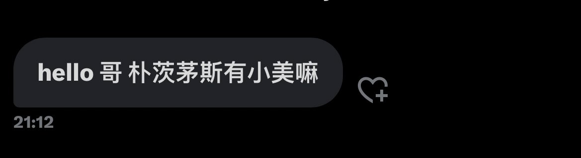 GGlove（uk牵线搭桥版） (@gglove_uk) on Twitter photo 