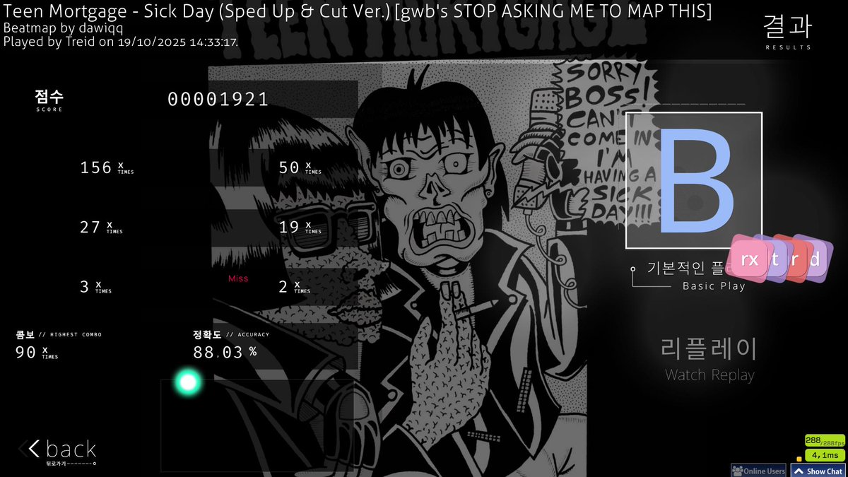 Treidd__'s tweet image. 2183,2030,1921,1889. 500 raw left for 40k