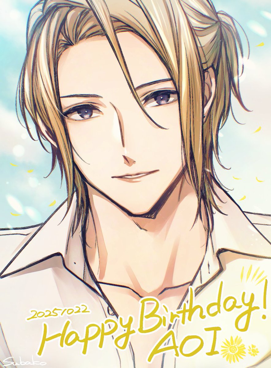 まりこ囚われED111111113 (@mariko_anemone) / Posts / X