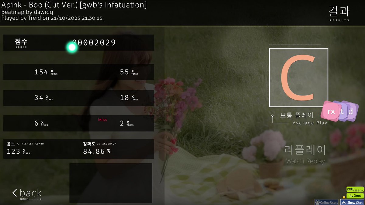 Treidd__'s tweet image. 2183,2030,1921,1889. 500 raw left for 40k