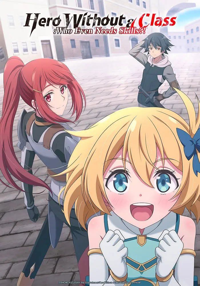 The English Dub for Hero Without A Class: Who Even Needs Skills?! is scheduled to premiere on Wednesday, November 5th, streaming on <a href="/HIDIVEofficial/">HIDIVE</a> at 9 a.m. Pacific Time.

Arel - <a href="/JackStansburyVO/">Jack Stansbury is playing Axel in LAZARUS</a>
Lila - <a href="/JubyPhonic_P/">Juby🌙🌸 (𝐕𝐀 & 𝐕𝐒𝐢𝐧𝐠𝐞𝐫)</a>
Reiner - Monica Rial
Director - @SwapMonster