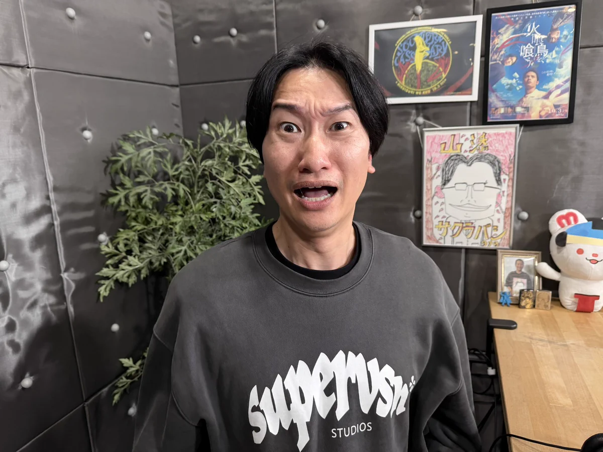 相席スタート 山添寛のサクラバシ919 on X: 