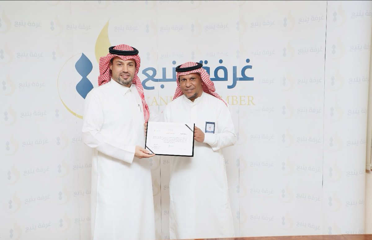 الحمد لله على هذا التكريم بحصولي على جائزة الموظف المثالي 😊 جزيل الشكر والتقدير للأمين العام عامر العنزي، الذي صنع من بيئة العمل مساحة للإبداع والنمو والنجاح، وليست مجرد مكان لإنجاز المهام.