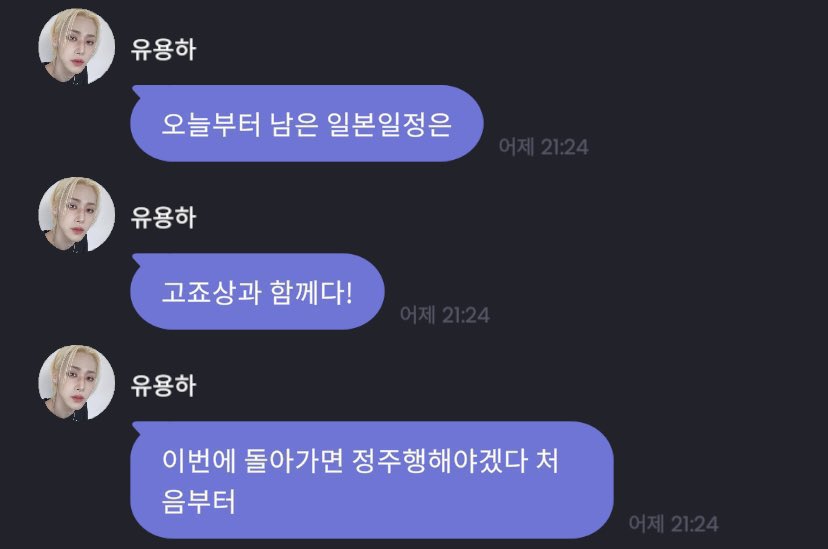 2llzlo's tweet photo. ㅅㅂ 투썸 모를수도있지 그거 모른다고 찐따냐??
어이없네 카페이름 고작 하나 모른다고 사람을 찐따로 몰아가냐? 입장바꿔서 주.술회전 고죠사토루. 모르는  너도 내가 찐따로 불러도 되는거지??? https://t.co/3sc0ey3LmK