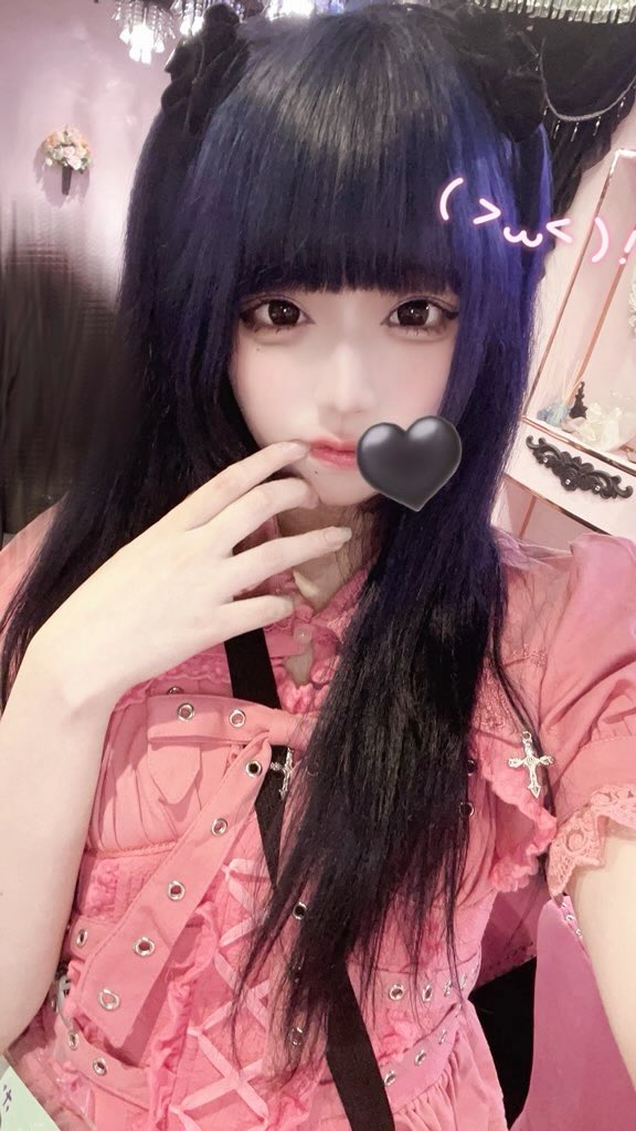 ネクロ tweet media