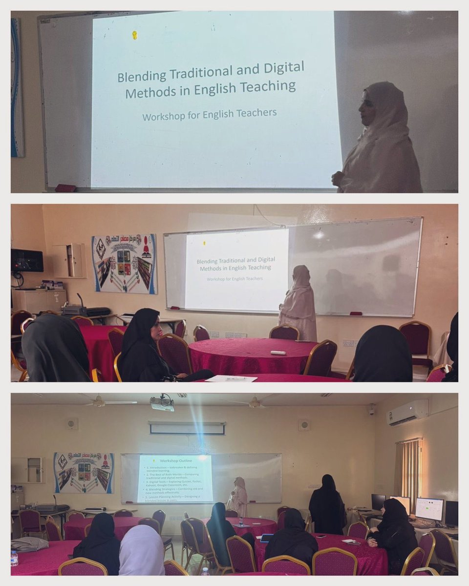 قدّمت الأستاذة أحلام المنعية مشغلًا لمعلمات اللغة الإنجليزية بعنوان:
Blending Traditional and Digital Methods in English Teaching،
وتطرّقت خلاله إلى آليات تفعيل كل نوع في الموقف الصفي بطرق عملية ومبتكرة.

بارك الله في جهودها المتميزة 💫

#فعاليات_تعليمية_مسقط 
<a href="/ictoman/">دائرة تقنيات التعليم</a> 
#تعلم