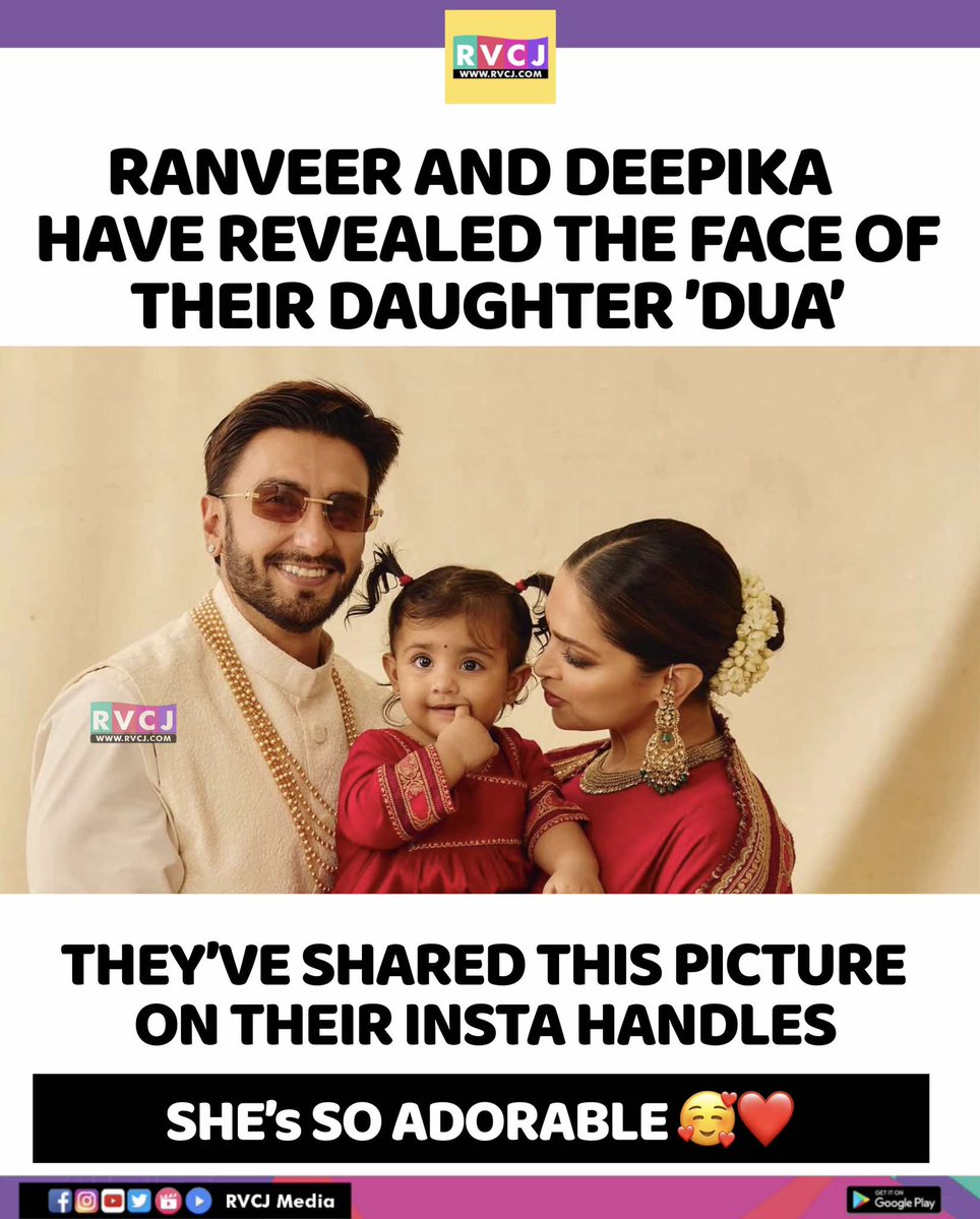 RVCJ_FB's tweet image. Adorable Family 💓