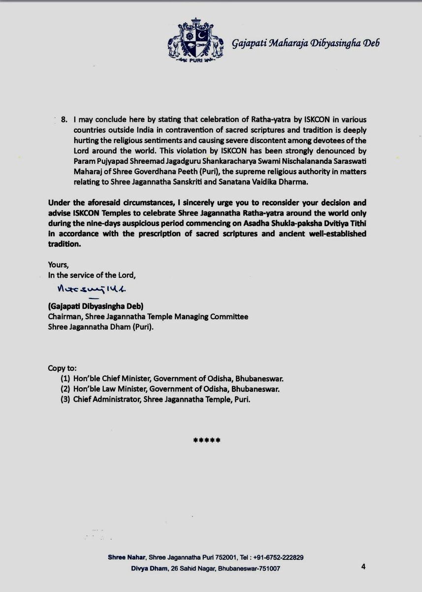 arvindpadhee's tweet image. Here is the letter from the Chairman of the Shree Jagannatha Temple Managing Committee, Gajapati Maharaja, addressed to the ISKCON Governing Body Commission, urging that the Ratha Jatra be celebrated “worldwide” strictly in accordance with the Tithis prescribed in ShreeMandira…