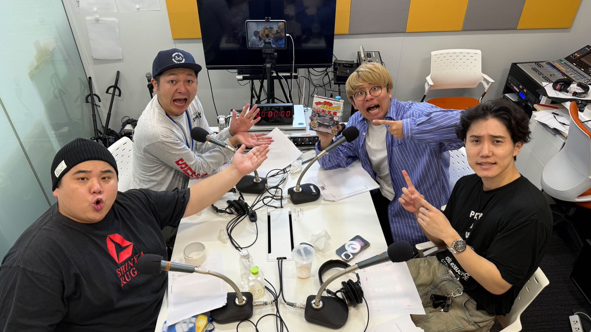 gacchanko1008's tweet image. å€ã¯ #ãã€ãã³ã²ãŒã«ãã³ã¹ à #ããããã ã® #ç«æãã£ã¡ããã ïŒ
#29ã山梚ãããããšèµ€ãç³ã
ãã²èŽããŠãã ããïŒ
#ãã£ã¡ããã #ABCã©ãžãª
radiko.jp/share/?sid=ABCâŠ