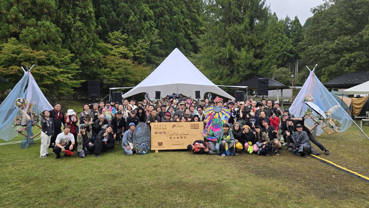 Lost&amp;Find
2025.10.18(sat)-19(sun)
龍山秘密村

携わっていただきました全ての皆様に感謝をいたします。ありがとうございました。
また来年、この場所でお会いしましょう。

Thank you for your comming.
See you back here next year.

#laf_openair