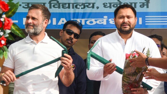 DeshKaVerdict's tweet image. The Congress has finally accepted the demand of the RJD.
On October 23, the INDIA alliance will declare Tejashwi Yadav as the chief ministerial face for Bihar.
#BiharElection2025