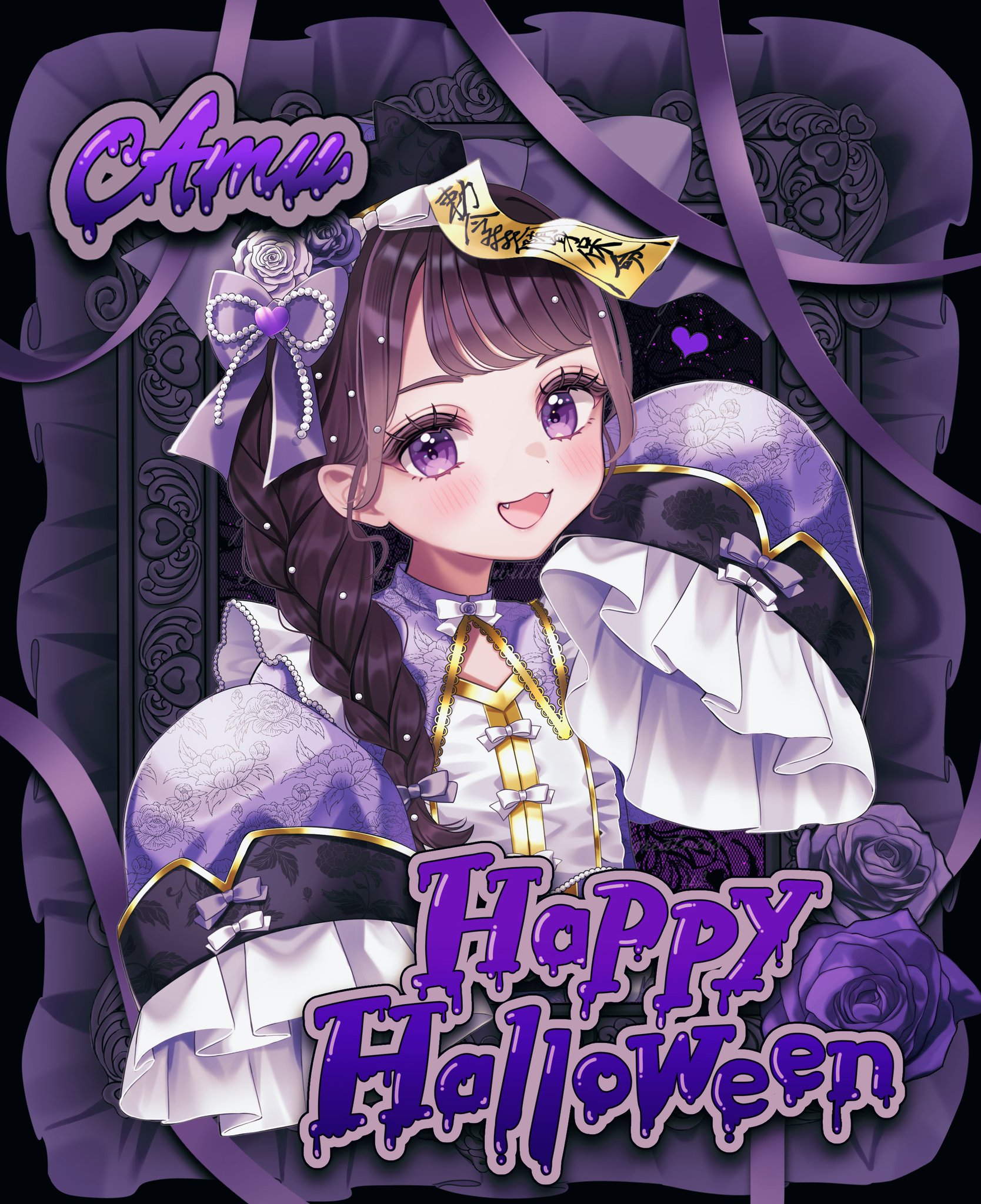 豪華セット✨ハロウィン魔法✨ 🧙‍♀️🩵🧙‍♀️🩷🧙‍♀️💛 #ハロウィン #Halloween