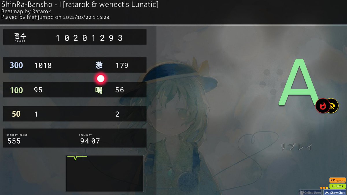 highjumpd tweet media