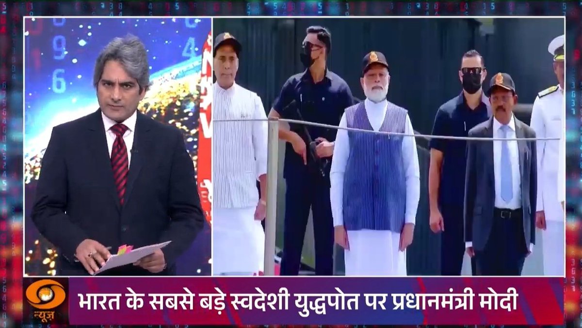 MonikaD05594996's tweet photo. @sudhirchaudhary स्वदेशी भारत में बनी #INS_Vikrant हर देशवासी को गर्व करना चाहिए। सीना चौड़ा कर देने वाली तस्वीर! INS विक्रांत की इतिहास भी गर्व करने वाला!🔥👏🛳
पिछली सरकार ने रिटायर होने पर पुर्जे पुर्जे नीलाम कर दिया था। लेकिन मोदी सरकार ने देश को बहुत जरूरी रक्षाकवज दी!💪
उचित सम्मान दिया।🇮🇳 https://t.co/j7CzaTfynK