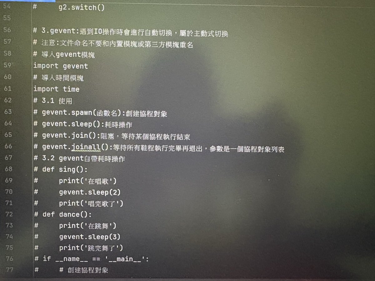 Python14159's tweet image. 接續昨天的進度,協程的其他內容
2.greenlet:使用switch()手動切換
3.gevent:自動切換,使用spawn(), sleep(), join(), joinall()
4.monkey:補丁,使用monkey.patch_all()
#第21天 #python #pythonlearning