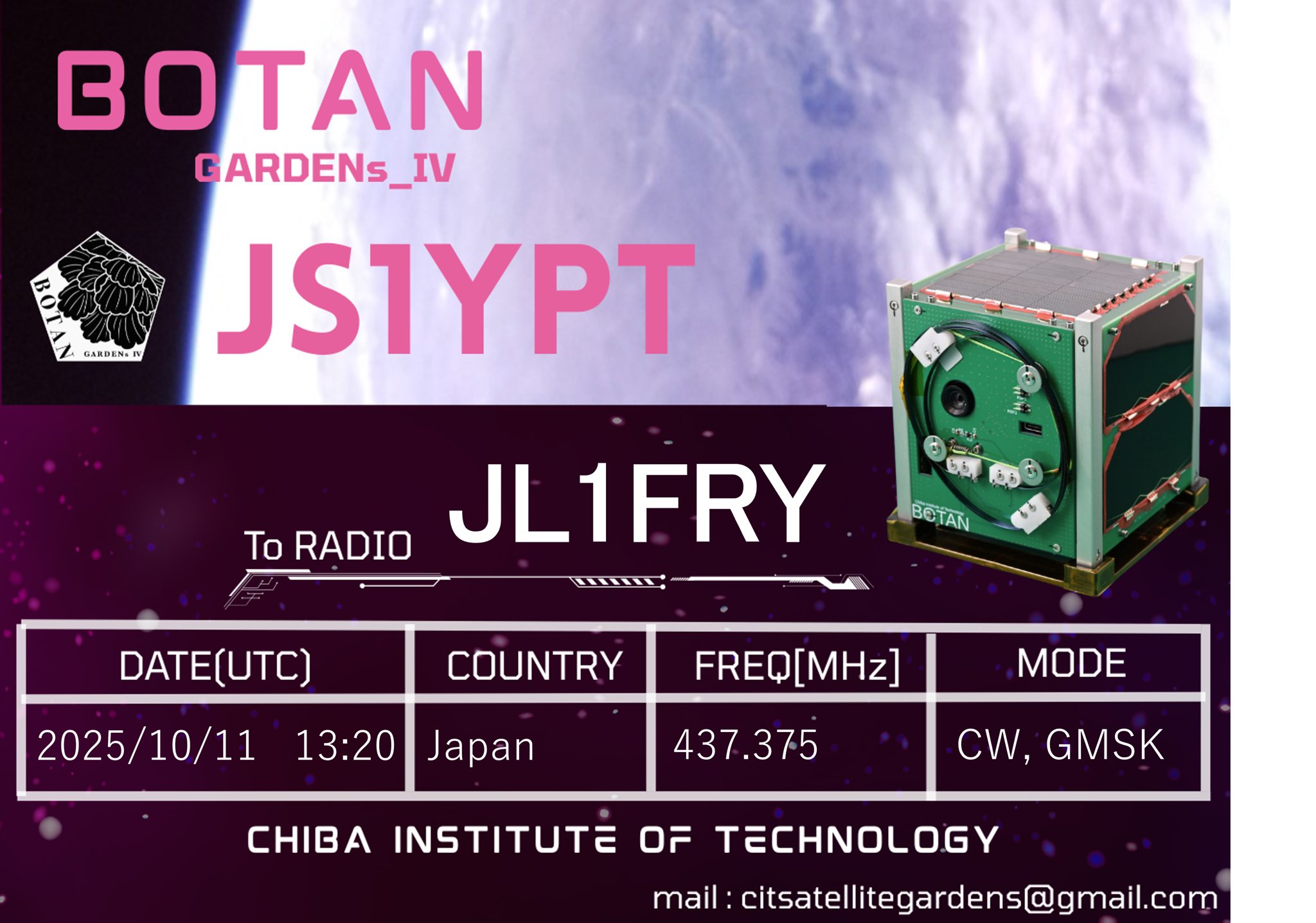 早い者勝ち⭐︎agew✖️REDCARD Shadowverse Magazine【シャドマガ】 on X: 